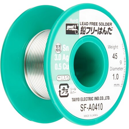 Goot Lead-Free Solder 1.0mm SF-A0410
